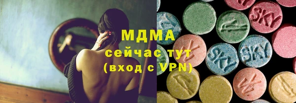 меф VHQ Баксан