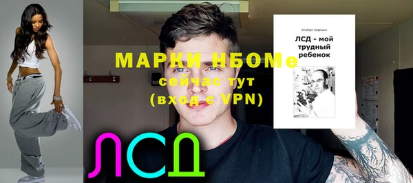 меф VHQ Баксан