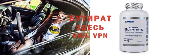 меф VHQ Баксан