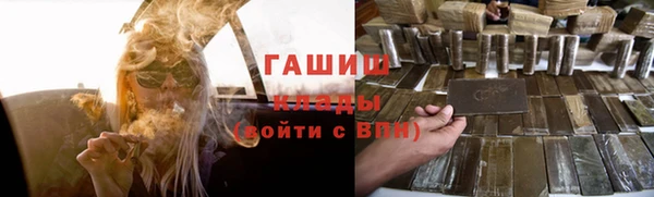 меф VHQ Баксан