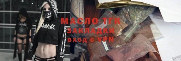 меф VHQ Баксан