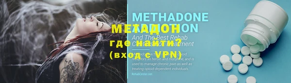 скорость Пестово