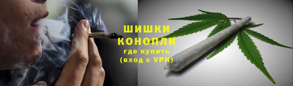 спайс Балабаново