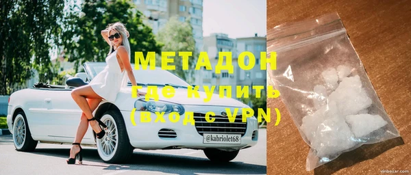меф VHQ Баксан