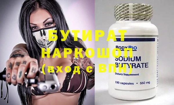 меф VHQ Баксан