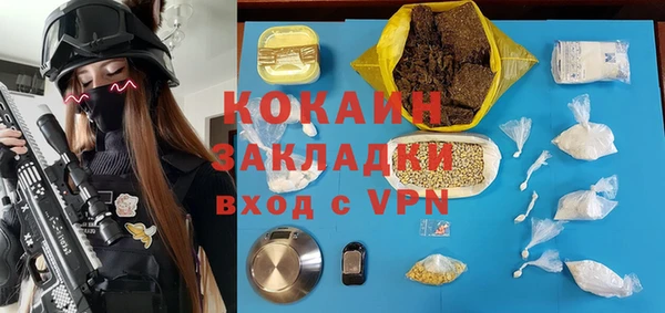 меф VHQ Баксан