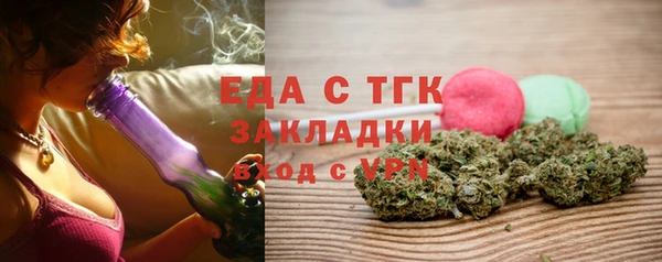 меф VHQ Баксан